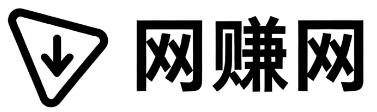 扶余网赚网